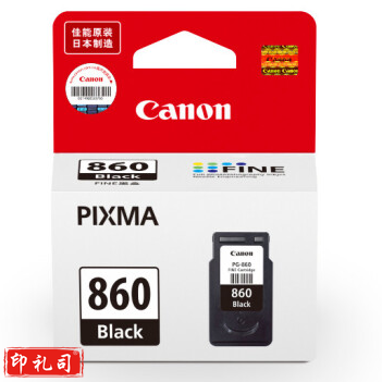佳能（Canon） PG-860 黑色墨盒（适用TS5380）
