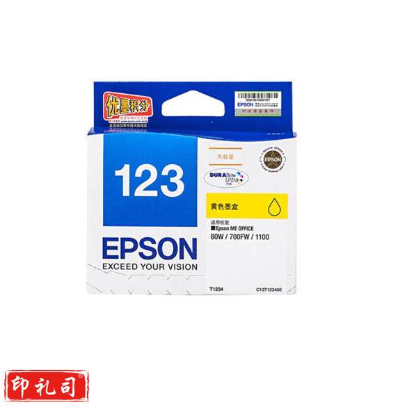 爱普生（EPSON） T1234 黄色墨盒（适用ME100 80W 700fw机型）DD