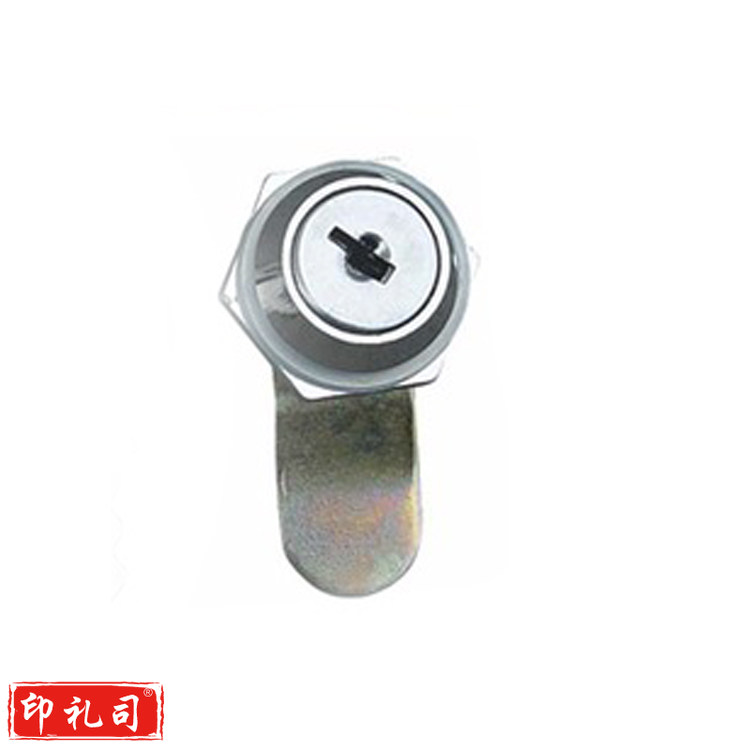 利达 403 开关柜锁 