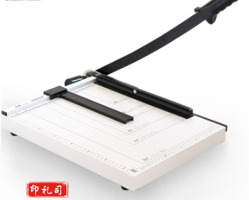 得力(deli)8013切纸机15*12 /380*300mm