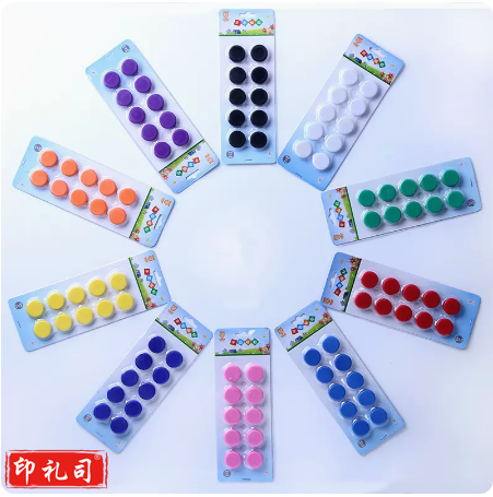 强力磁扣 白板磁铁吸贴 黑板磁铁贴大号3cm 10粒/板 