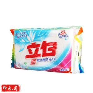 立白新椰油精华增白皂226g 