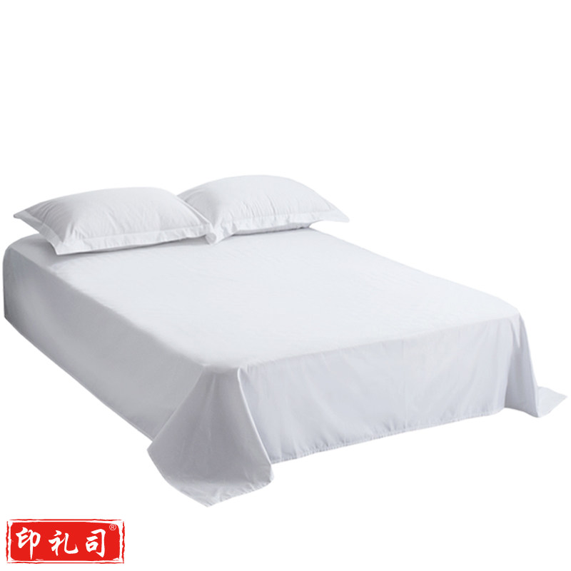 纯白床单 150*200cm