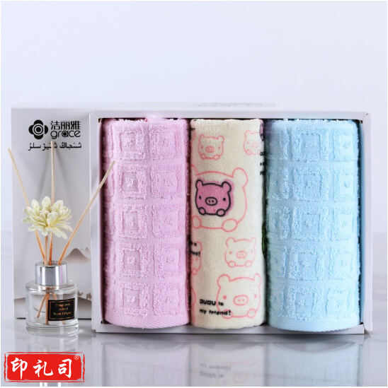 洁丽雅 6415毛巾礼盒 纯棉毛巾套装 亲子三件套装 礼盒