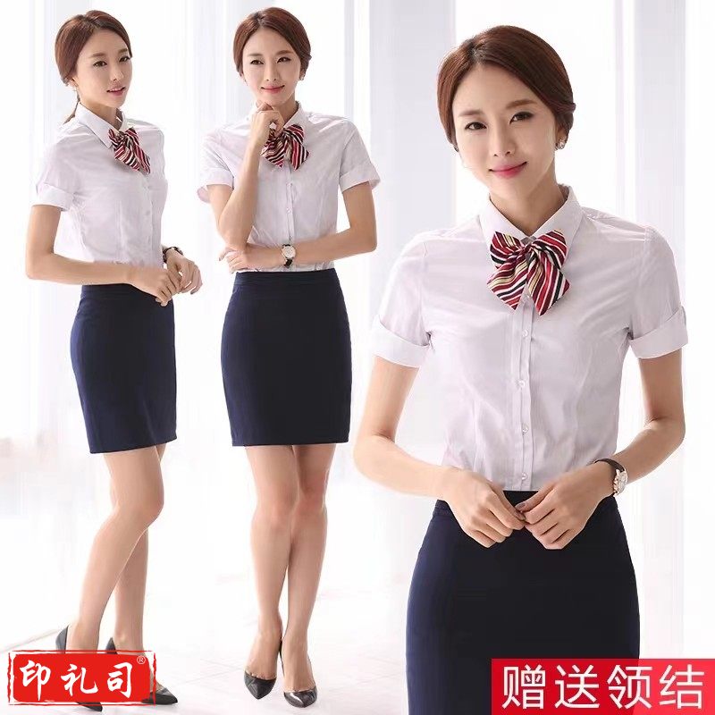 职业套装女夏款（白色衬衫+黑色裙子）+领结（下单前请先咨询客服）