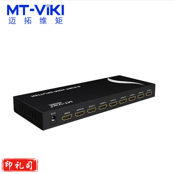 迈拓维矩（MT-viki） hdmi分配器高清4K分屏器音频1进8出（MT-SP108M） 