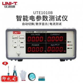 优利德（UNI-T）UTE1010B 单三相电力参数测量仪 智能电参数测试仪