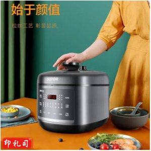 苏泊尔SY-50FC8168Q 电压力锅 精钢球釜内胆 智能预约烹饪 5L 双胆高压锅