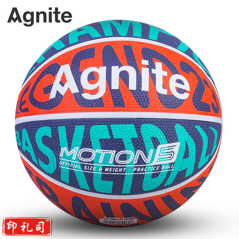 安格耐特F1168_5号发泡橡胶篮球(橙色+绿色)(个)