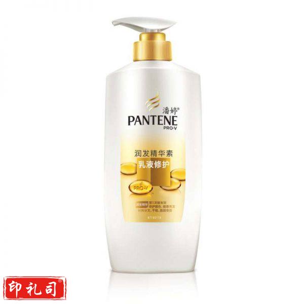 潘婷 乳液修护润发精华素 750ml  