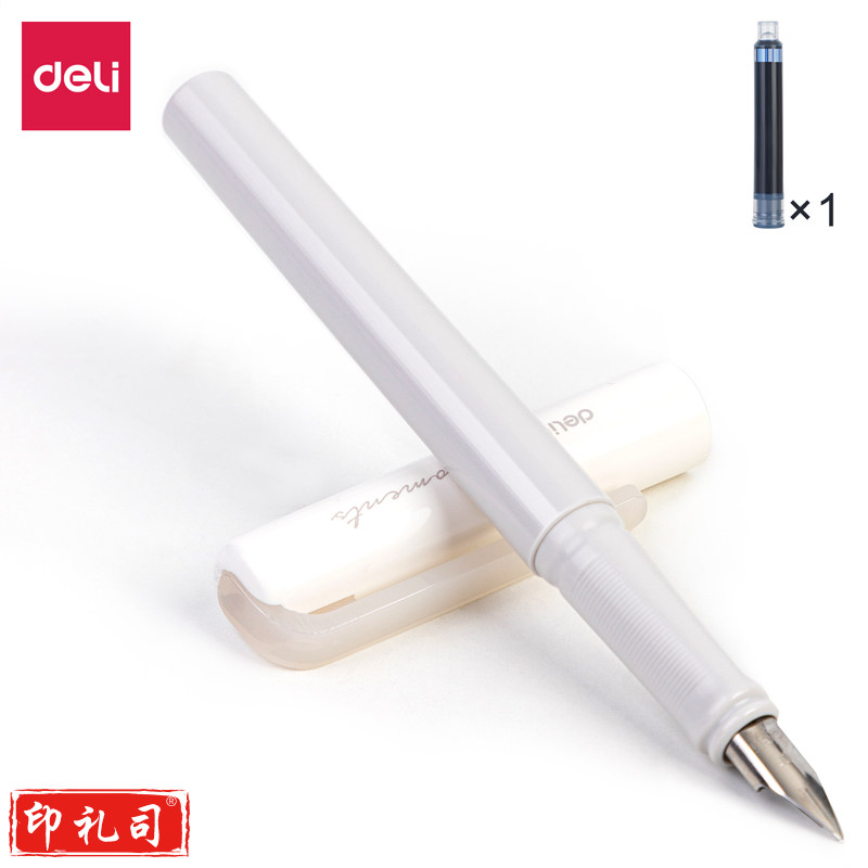 得力A932钢笔(可擦纯蓝/笔壳灰色)(1支笔+1墨囊/盒)-