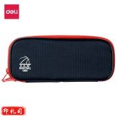 得力(deli)多功能大容量笔袋多层铅笔收纳袋 红色66667