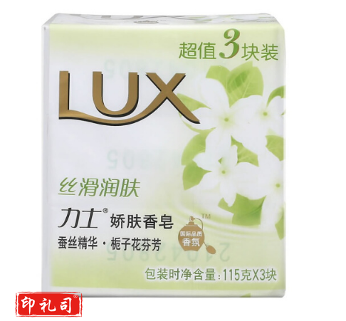 力士 105*3 丝滑润肤香皂3块 (包) 