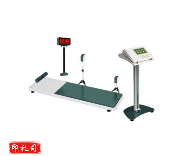 领康体能考评器仰卧起坐测试仪单人测