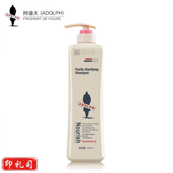 阿道夫 净澈清爽洗发乳液 300ml