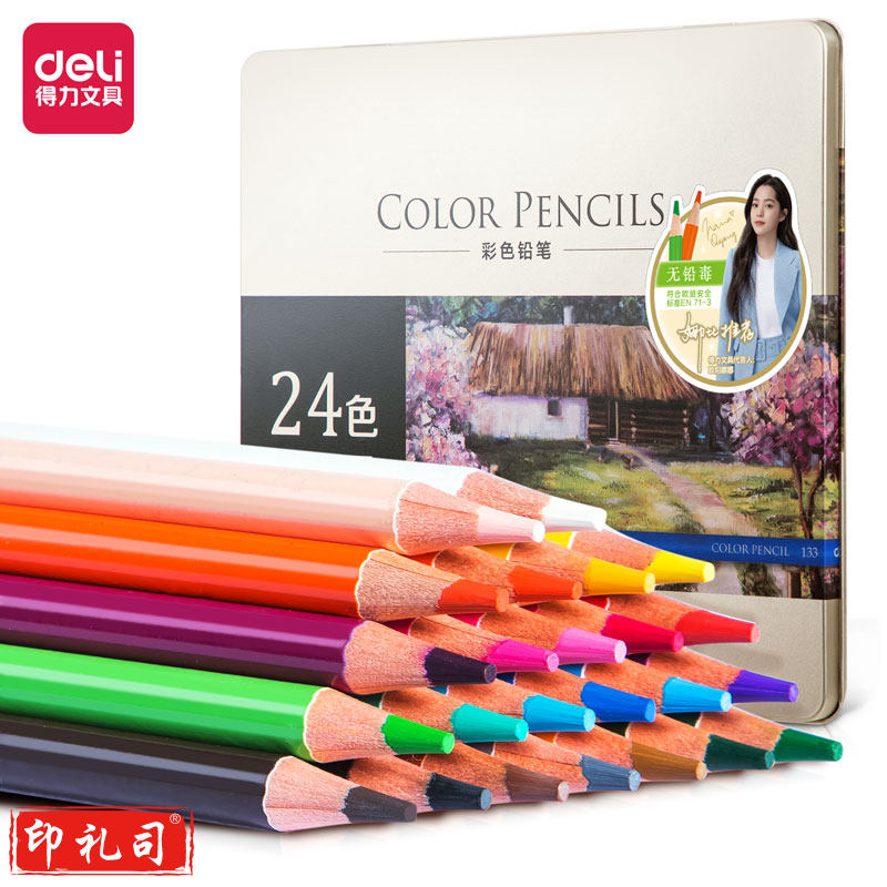 得力6565-24色高档油性彩铅(混)(24色)