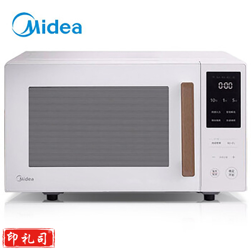 美的（Midea）PC2321W 家用智能微波炉 智能家电 光波烧烤 手机APP控制 云食谱 智能解冻 23L 
