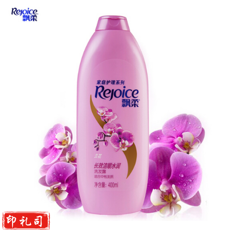 飘柔 洗发露400ml兰花长效洁顺水润洗发水