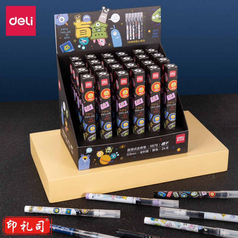 得力S878直液式走珠笔盲盒0.5mm全针管小恶魔(黑)(支)