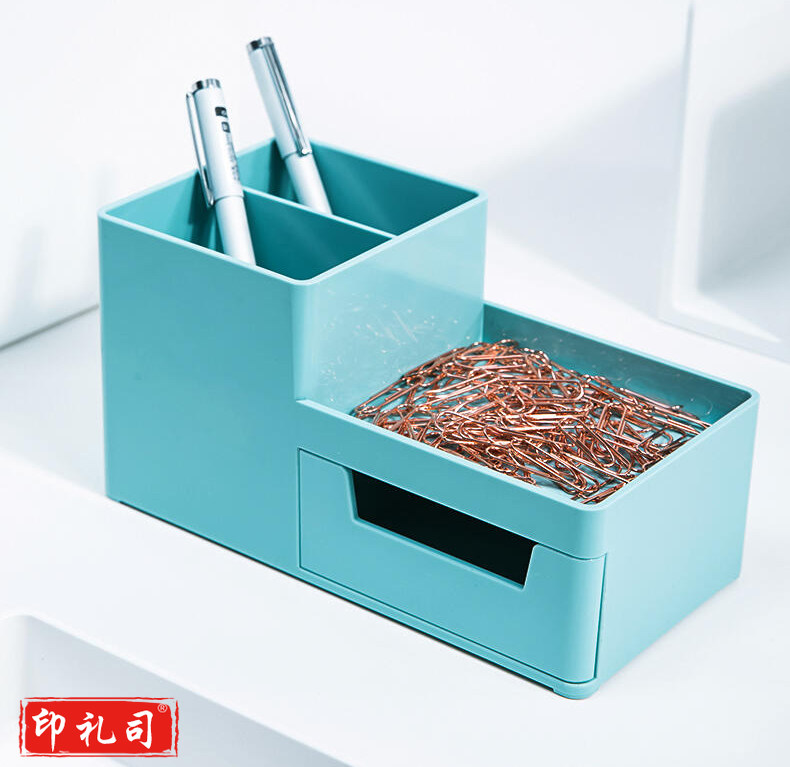 得力8907收纳盒笔筒(浅蓝)j