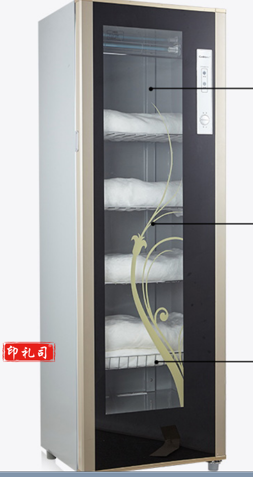 康宝消毒柜GPR380A-8Y