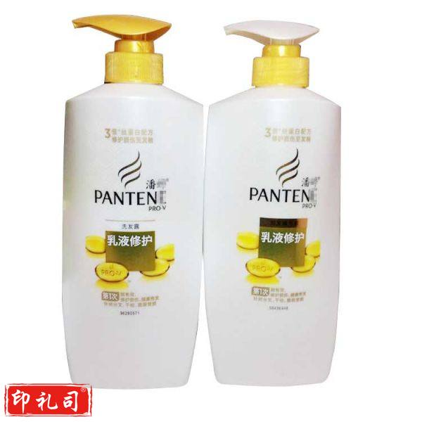 潘婷 乳液修护洗护促销装 750ml+750ml 