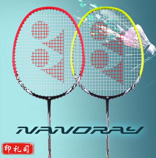 YONEX尤尼克斯羽毛球拍对拍2支NR-6000I初学耐用型yy套装双拍已穿线橙绿色