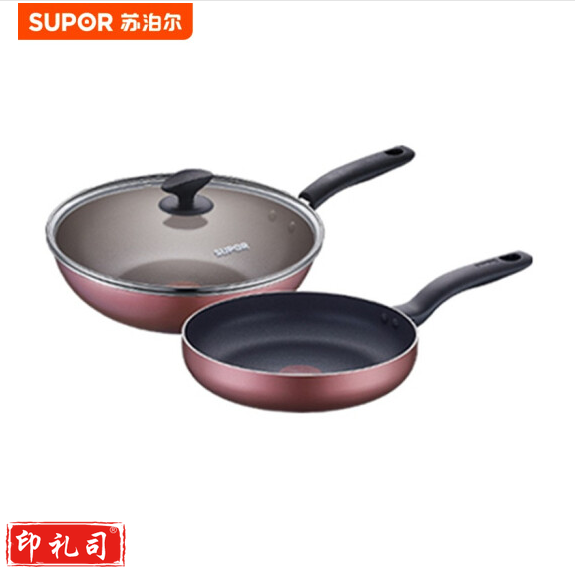 苏泊尔（SUPOR） VTP1604T 味家系列火红点全新不粘两件套