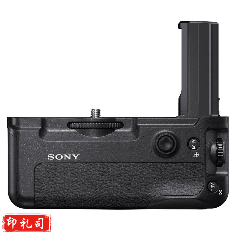 索尼（SONY）VG-C3EM竖拍手柄兼电池盒（适用于a9/a7RM3/a7M3）