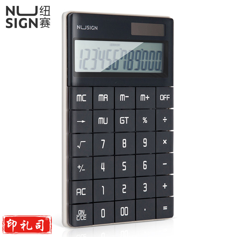 纽赛NS041桌面计算器(深灰) (单位:台)