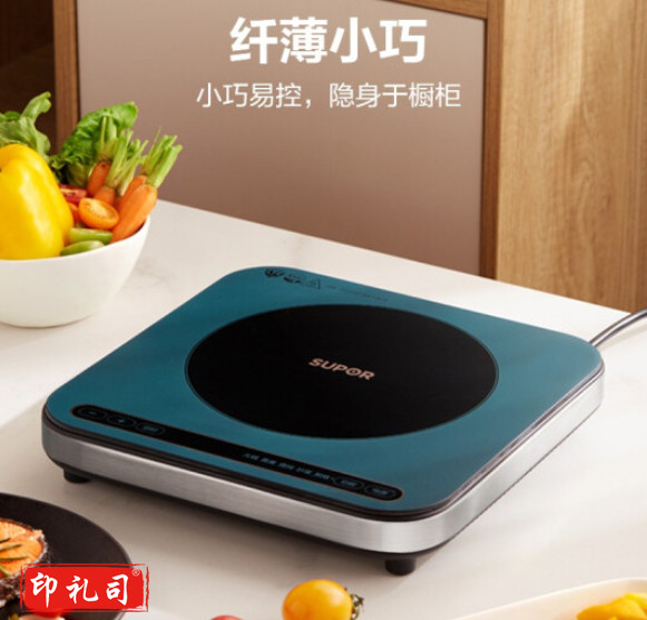 苏泊尔（SUPOR）电磁炉2100W大功率 9档火力 智能h定时 小巧纤薄多功能家用电磁炉C21-IC801