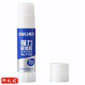 得力 7123 强力固体胶 36G