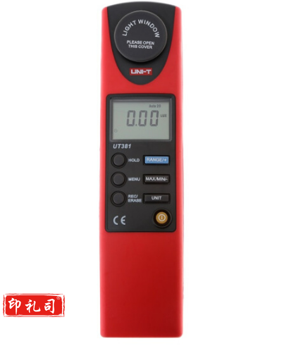 优利德 数字照度计照度仪测光仪测光表 