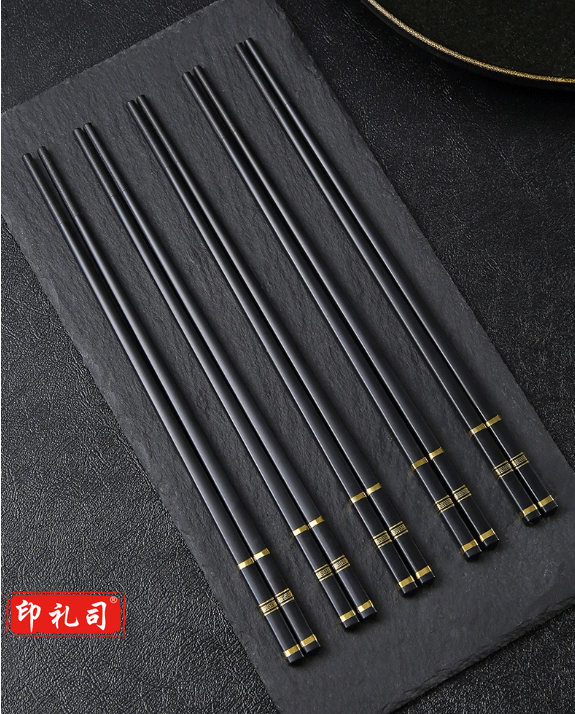 合金筷子24CM 10双