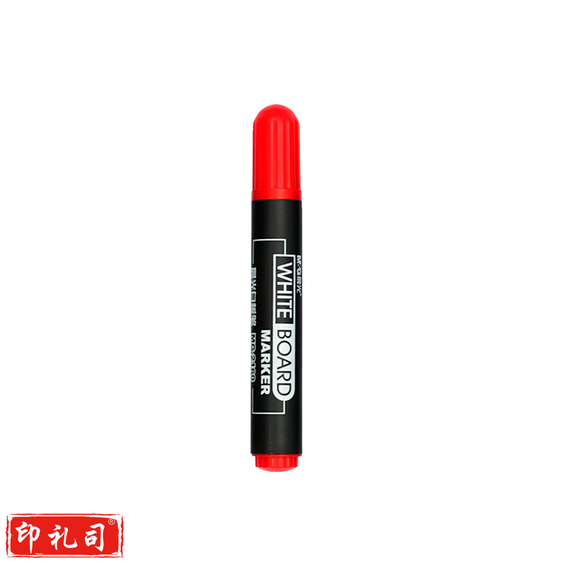 晨光 M＆G 白板笔 MG-2160 2.0mm