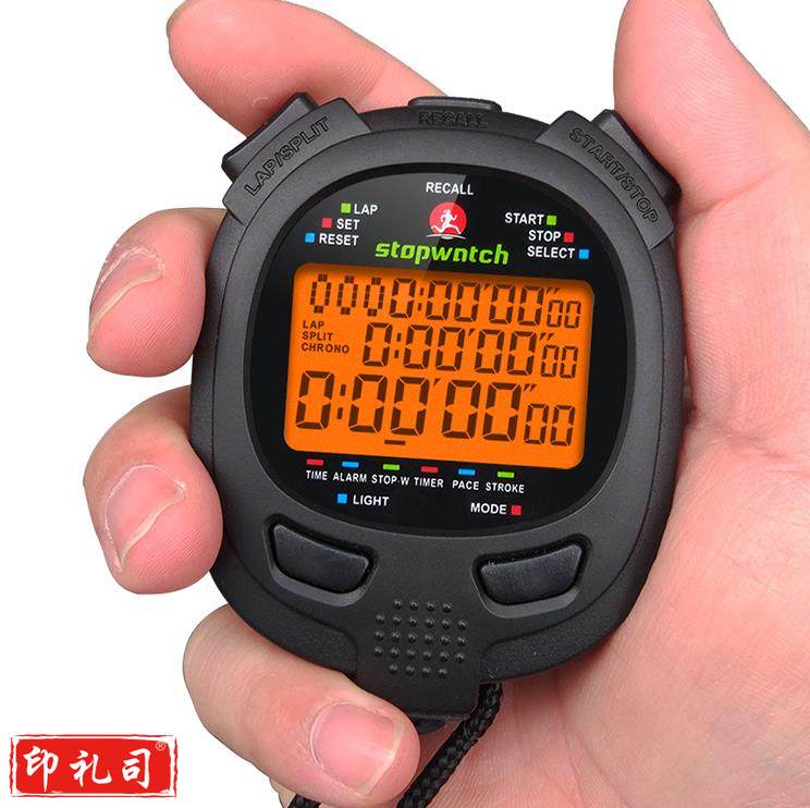 秒表计时器 定时器节拍器 比赛裁判计时用品 数据可上传电脑 400道记忆