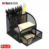 晨光（M&G）ABT98440 笔筒办公座多功能金属笔座办公桌面用品收纳笔盒笔筒 单个装