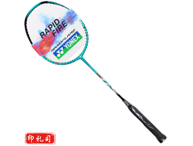 YONEX尤尼克斯羽毛球拍疾光羽拍NF-DR全碳素单拍已穿线含手胶 青绿