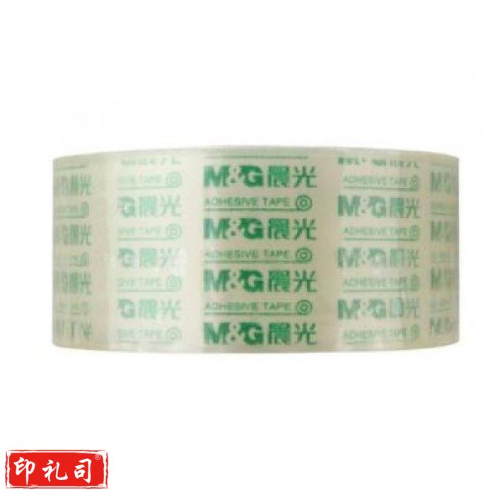 晨光（M&G）AJD97325 24mm*30y高透易撕便携小胶带（6卷装）