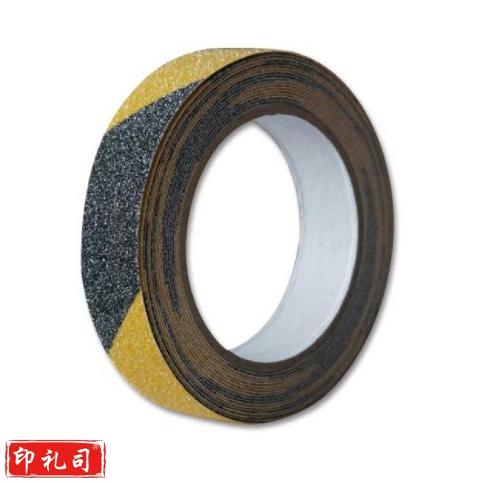 警示防滑胶带（黄黑条纹）斑马纹防滑胶带 条纹警示防滑贴 2.5cm×20m