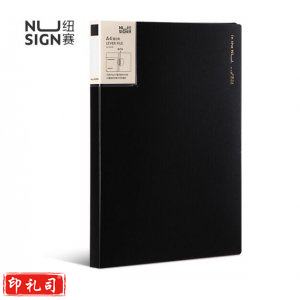 得力 NS181 纽赛单强力夹(黑色)