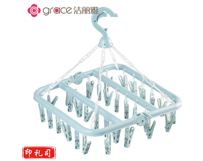 洁丽雅（Grace）衣架32夹JA0614可折叠多功能衣架内衣袜子夹子衣架