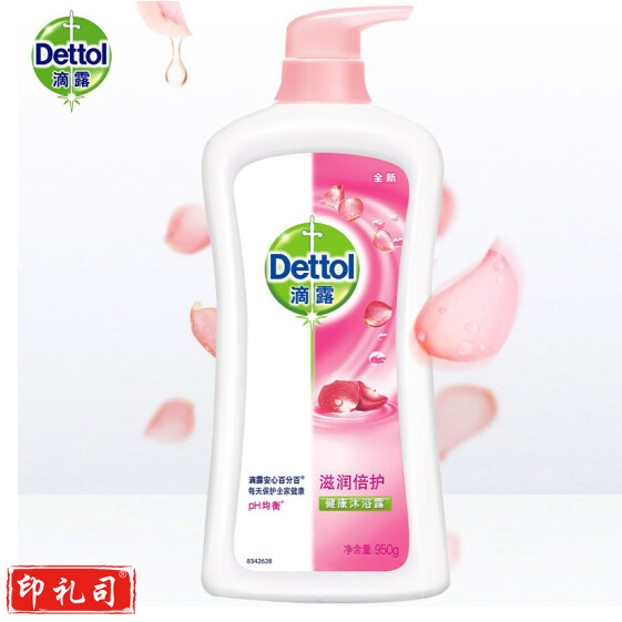 滴露 950g 健康沐浴露滋润倍护 身体沐浴乳沐浴液