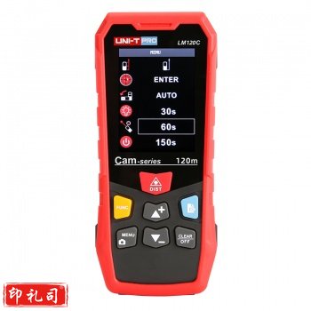 优利德 LM120C 120米可视激光测距仪 电子尺 摄像头辅助