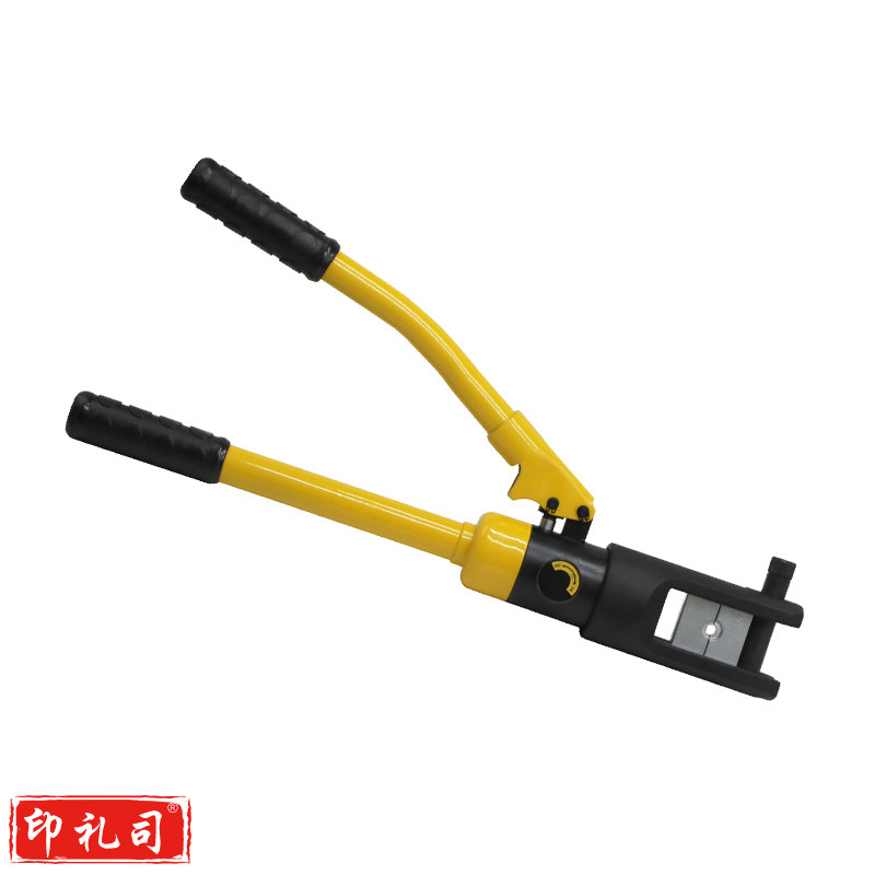 得力 8把/箱 DL-YQ300_液压钳300(新VI)(DL-YQ300)