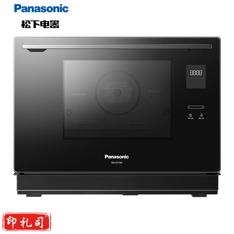 松下（Panasonic）NN-CS1100XPE蒸汽烤箱多功能微波炉烤箱一体机30升大容量智能微蒸烤一体机