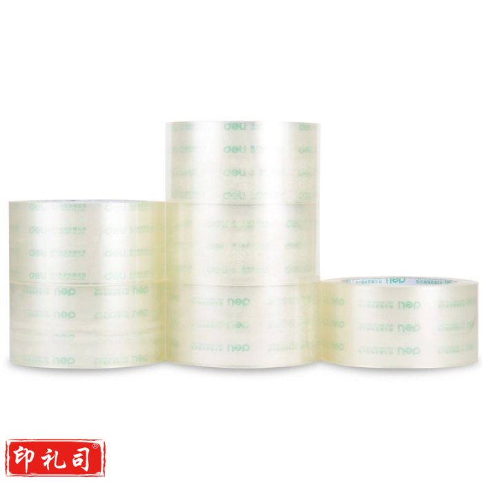 得力（deli） 30289 高透明度封箱胶带 55mm*80m 6卷/筒