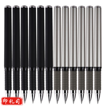 得力（deli） S26 中性笔 黑色 0.7mm 12支/盒