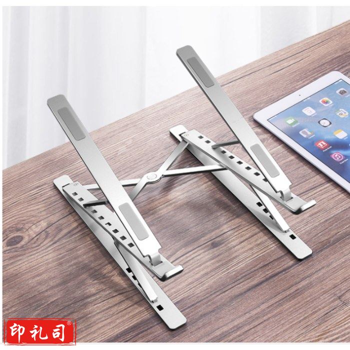 N8 笔记本电脑支架 电脑增高架 铝合金折叠两层氧化款