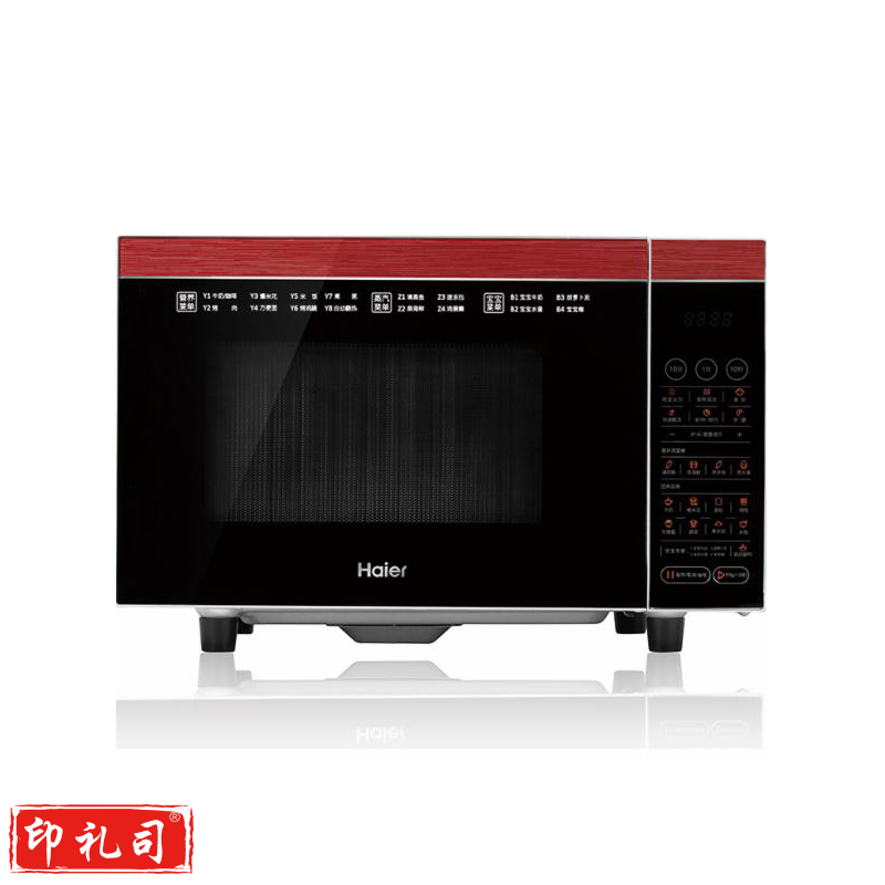 海尔（Haier） MZP-2380EGCZ 微波炉